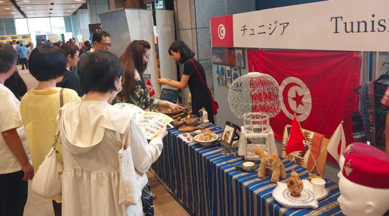 La Tunisie présente son patrimoine au ‘’Chiyoda International Exchange Fair 2026’’ à Tokyo.