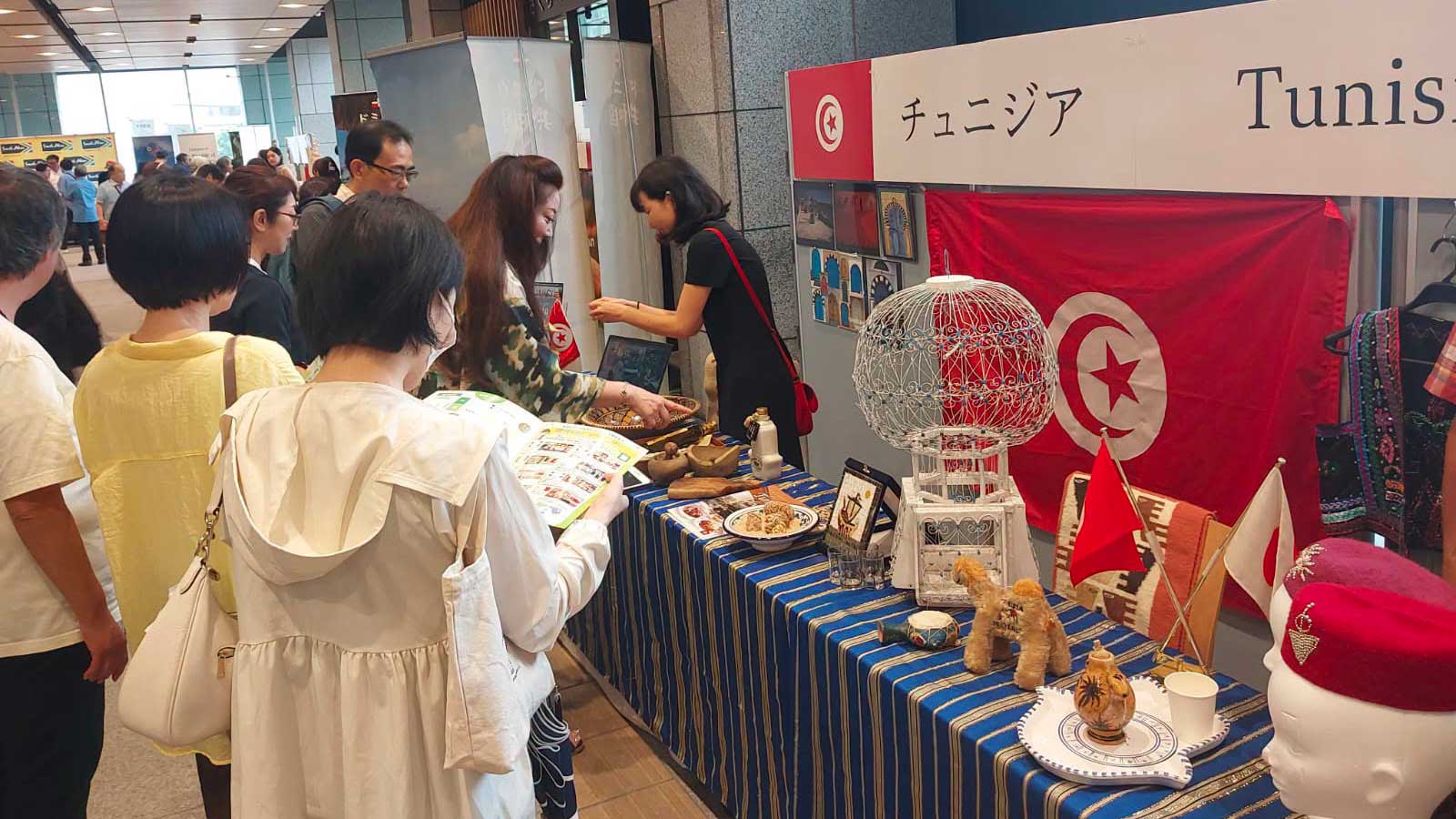 La Tunisie présente son patrimoine au ‘’Chiyoda International Exchange Fair 2026’’ à Tokyo.
