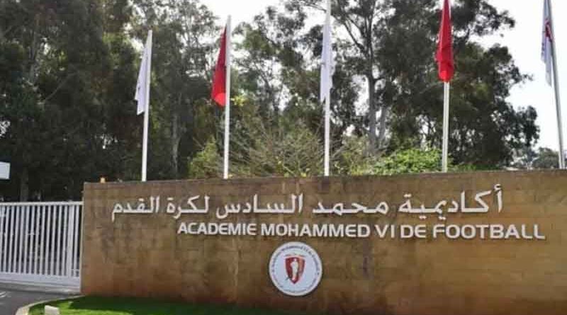L’Académie Mohammed VI confirme son statut d’élite en exportant ses pépites.