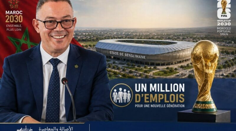 Législatives 2026 : le PAM fait du Mondial 2030 un moteur économique et cible un million d'emplois
