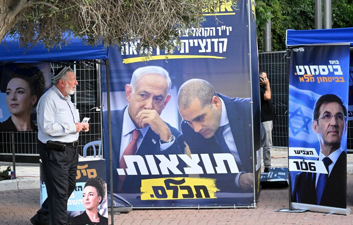 Législatives en Israël : Les accusations du 7-Octobre ternissent la campagne de Netanyahou.