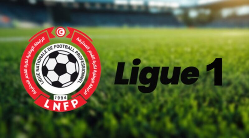 Ligue 1 : le PS Sakiet Eddaier prend la tête provisoirement