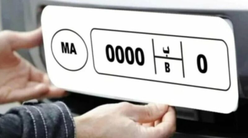 NARSA : précisions sur le remplacement des plaques d'immatriculation