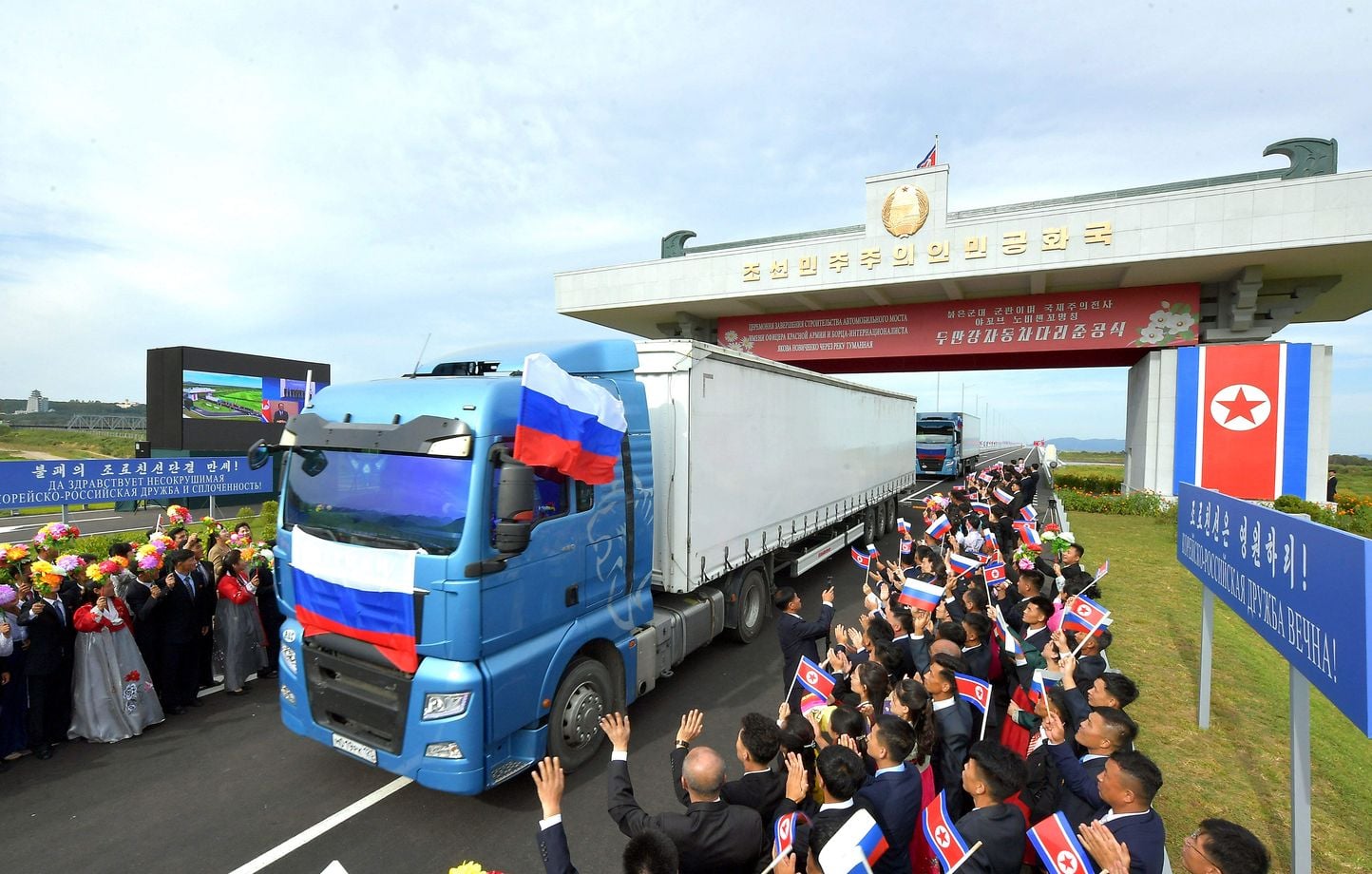 Poutine et Kim Jong-un s'allient désormais par la route