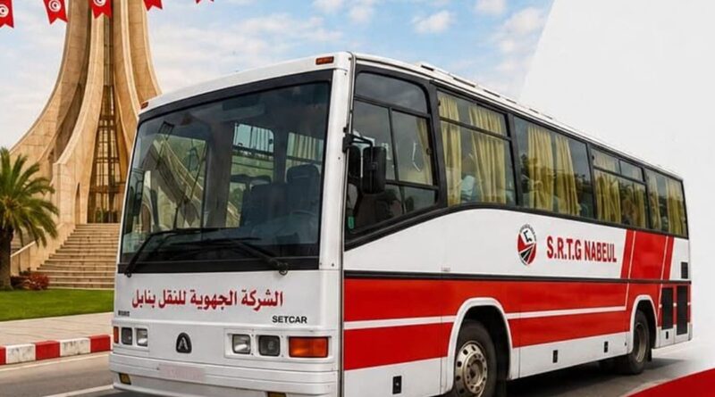 Rentrée 2026-2027 : la SRTG de Nabeul déploie 152 bus et 26 points de vente