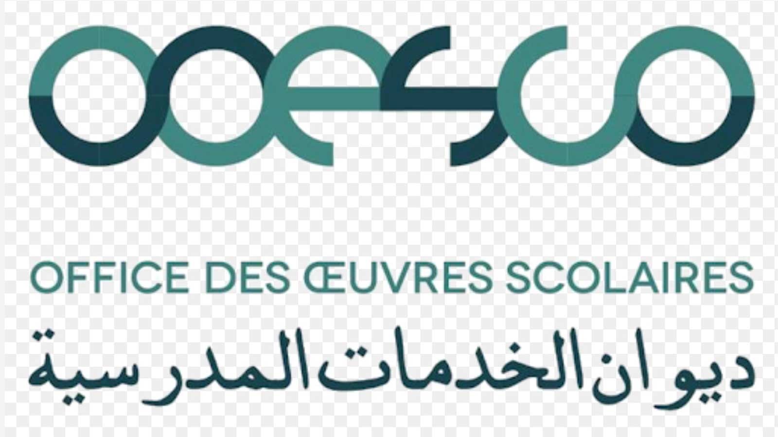 Rentrée scolaire 2026-2027 : 400 000 élèves auront des repas scolaires.