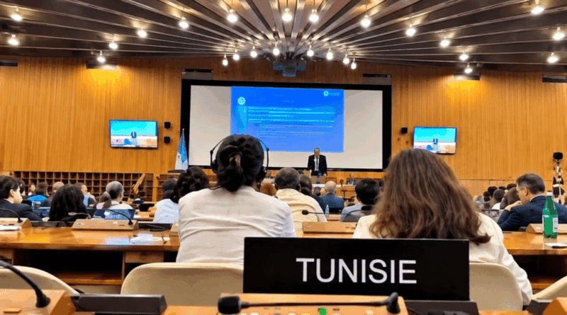 Tunisie : consultations sur le projet de réforme de l'UNESCO-80